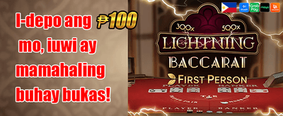 Refer-a-Friend Jackpot